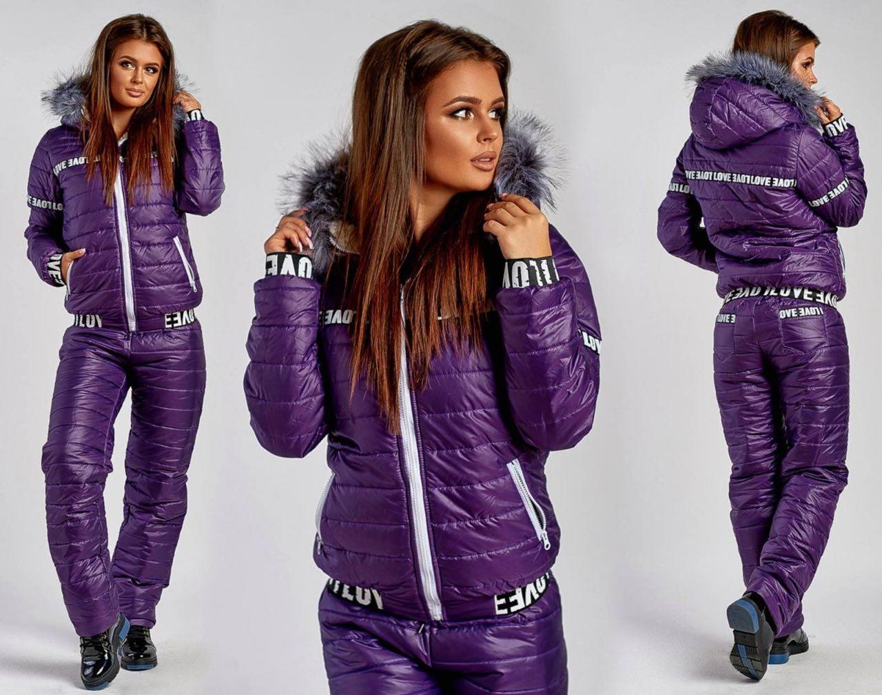 зимний костюм утепленный